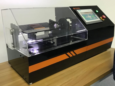 3.5-6吋柔性屏幕折弯设备翻书式